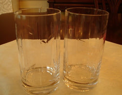 Embossed Crystal Water Glass 4 pc Set - FayZen's Kreations